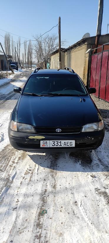 Toyota: Toyota Carina E: 1995 г., Универсал — 5