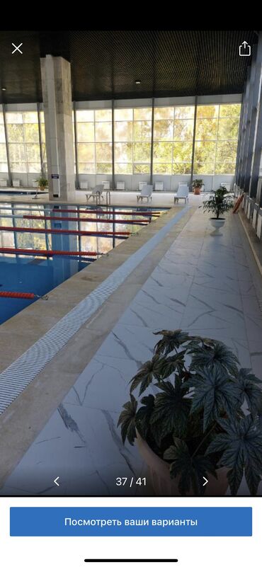 Иссык-Куль 2025: Квартира, Квартира на Иссык-Куле, Bosteri ЦО Кыргызское взморье, Бостери, Детская площадка, Парковка, стоянка, Охраняемая территория — 16