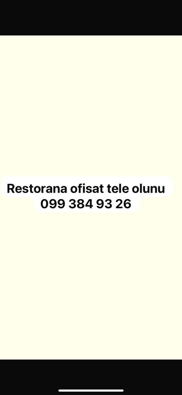deniz qiragi restoranlar: Ofisiant. 1 ildən az təcrübə. 1/1. Sabunçu r. r-nu
