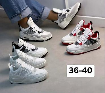 Women's Sneakers and athletic shoes: 41, bоја - Bela — 3