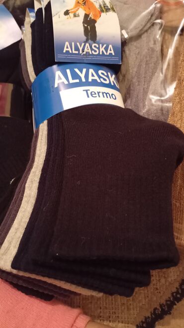 Носки и белье: Полосатые носки LIMAX Hello Socks - Модель: укороченные/следки с — 16