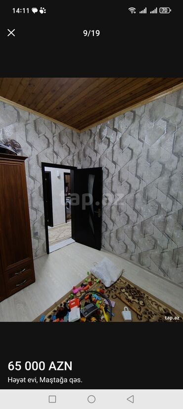 Həyət evləri və villaların satışı: 4 otaqlı, 100 kv. m, Kredit yoxdur, Yeni təmirli — 12