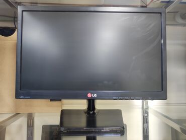 monitor 22: LG 19 inch