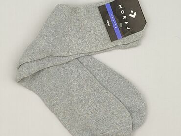 piżama męska h: Socks for men, Moraj, condition - Perfect