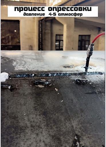 Цистерны: Цистерна 25 м3, Самовывоз — 7