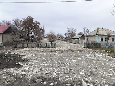 16 соток, Курулуш, Сатып алуу-сатуу келишими, Кызыл китеп