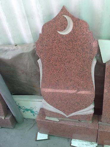 Ритуальные услуги: Изготовление памятников | Установка — 7