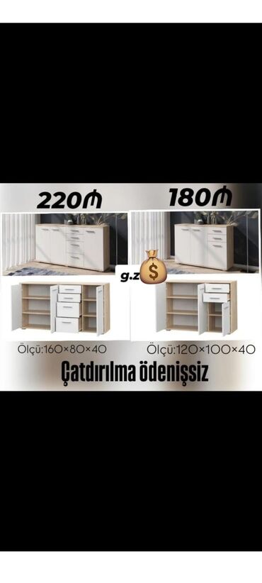 Yataq otağı dəstləri: Yeni