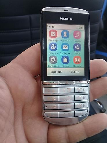Nokia: Nokia E63, rəng - Göy, Düyməli — 22
