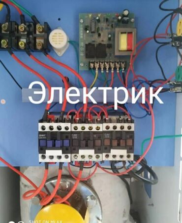 Электрики: Электрик Больше 6 лет опыта at lalafo.kg Электрики: Электрик Больше 6 лет опыта