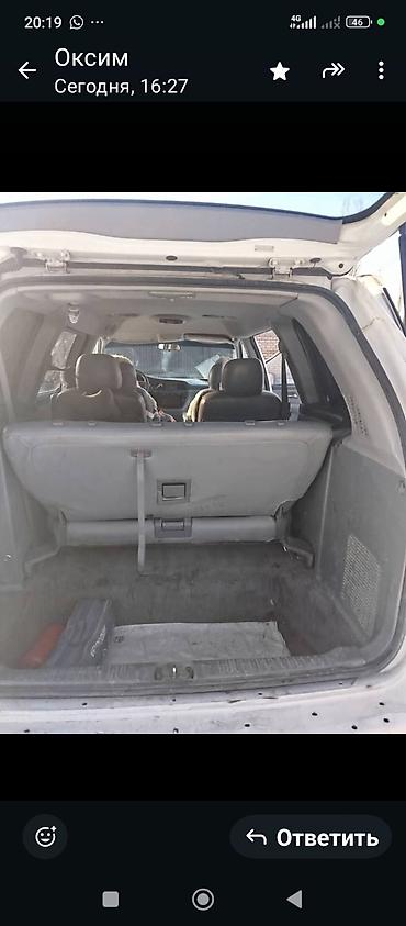 Honda: Honda Odyssey: 2001 г., Минивэн — 5