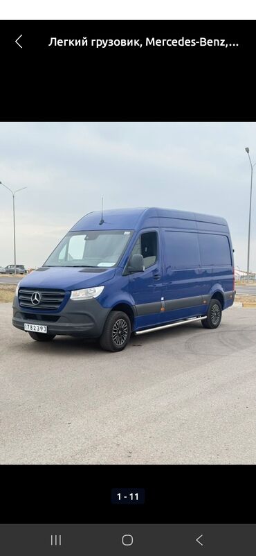 задний плафон на спринтер: Mercedes-Benz Спринтер: 2019 г., 2.2 л, Автомат, Дизель, Бус