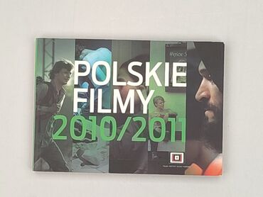 Książki: Książka, gatunek - Literatura faktu, stan - Idealny
