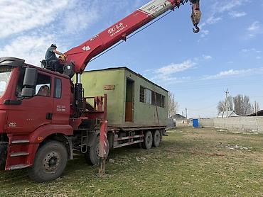 стропа: Стрела 20 м, 16 т, Борт 20000 кг — 1