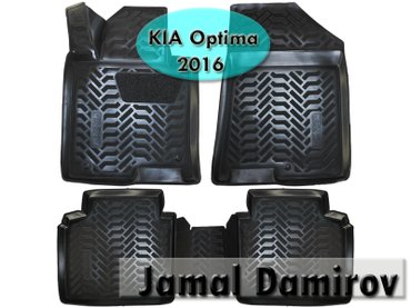 kalpak kia: Kia Optima 2016 üçün poliuretan ayaqaltilar. Полиуретановые коврики