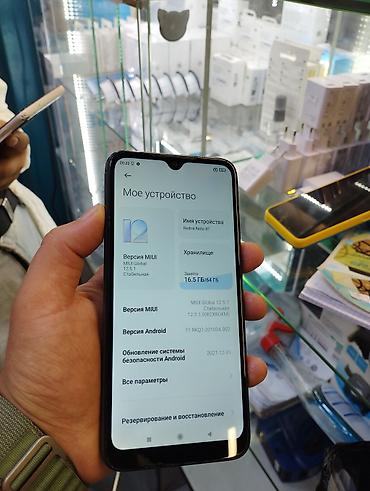 techno camon: Смартфон Xiaomi Redmi Note 8T (глобальная версия MIUI 12.5.1) — 3