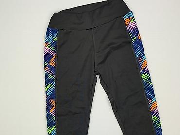 lajkry sportowe: Legginsy Sportowe damskie, rozmiar S — 1