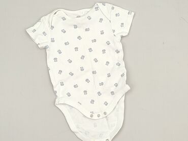 smyk kombinezon zimowy dla dziewczynki: Body, Next, 6-9 months, 
condition - Perfect