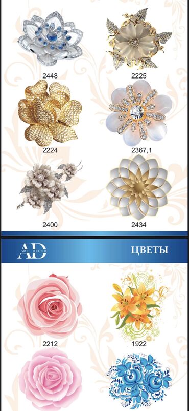 Натяжной потолок: Натяжной потолок Глянцевое, Матовое, 3D потолки Монтаж, Гарантия, Демонтаж — 18