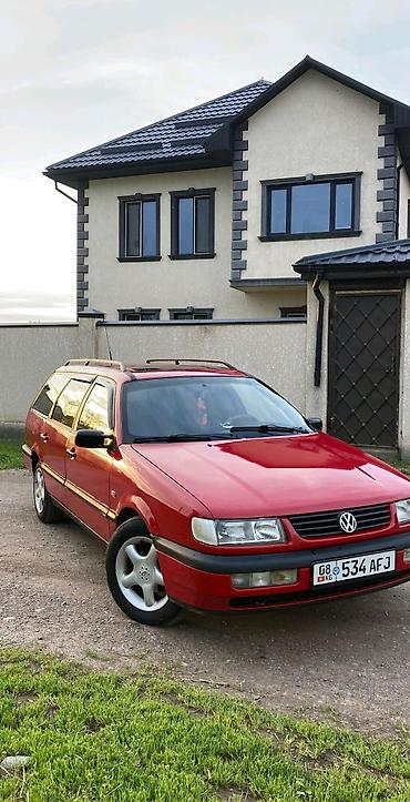Volkswagen: Volkswagen Passat Variant: 1995 г., Бензин, Универсал — 5