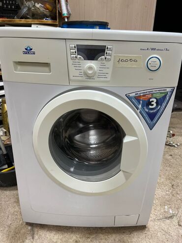 Ремонт стиральных машин: Ремонт стиральных машин ремонт стиральной машины ремонт стиральных — 4