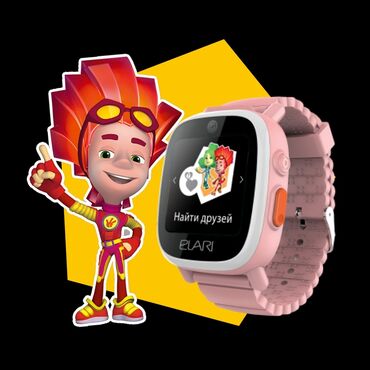 Smart saatlar: İşlənmiş, Smart saat, Smart, Sim kart, rəng - Çəhrayı — 25