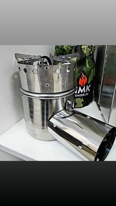 умный насос для воды: Мангал Портативдик