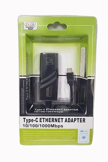 Другие комплектующие для ноутбуков: Адаптер Type-C Ethernet (USB‑C → RJ45) для проводного подключения к — 5