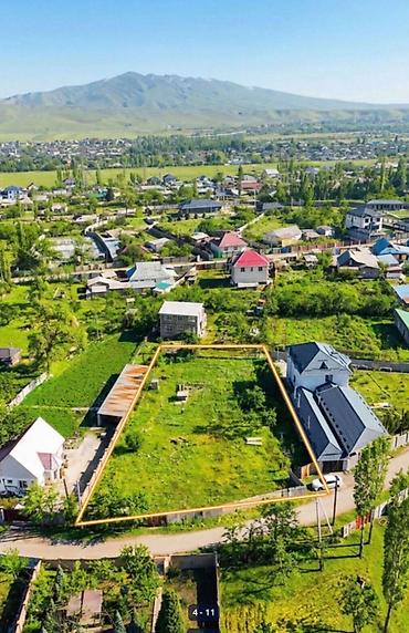 инвестиций: 16 соток, Для строительства, Красная книга — 3