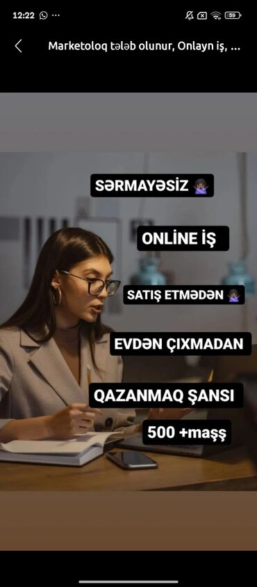 kişilər üçün online iş: Marketoloq tələb olunur, Onlayn iş, 18-29 yaş, Təcrübəsiz