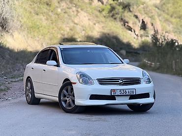 Nissan: Nissan Skyline: 2005 г., 3.5 л, Механика, Бензин, Седан — 1