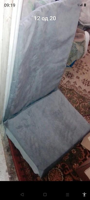 Stolice: Podmetaci — 26