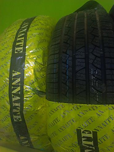 Yeni Şin Annaite 215 / 70 / R 16 lalafo.az -da Yeni Şin Annaite 215 / 70 / R 16