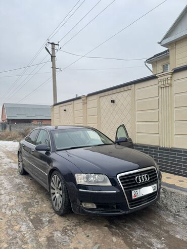 некса 2: Audi A8: 2003 г., 4.2 л, Автомат, Газ, Седан