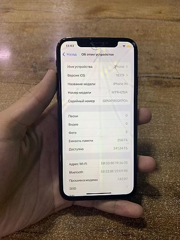 iphone c: IPhone Xs, Б/у, 256 ГБ, Space Gray, Чехол, 100 % — 1