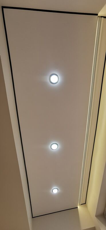 Другие виды отделочных работ: Больше 6 лет опыта — 16