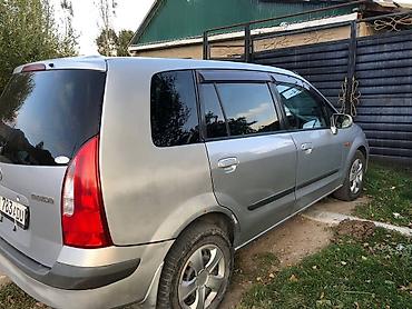 мап сенсор: Mazda PREMACY: 1999 г., 1.8 л, Автомат, Бензин, Минивэн — 3