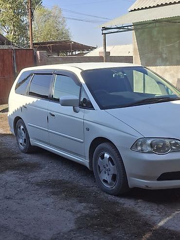 бампера хонда одиссей: Honda Odyssey: 2003 г., 2.3 л, Автомат, Бензин, Минивэн — 5