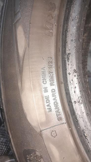 Шины: Зимние шины GOFORM/ULTRAGRIP 235/55 R18 - Размер: 235/55 R18 - Индекс — 5