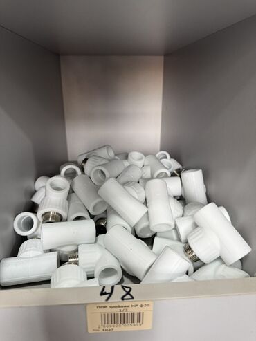 полипропилен лист: Тройник, Материалы: Пластик, Сай диаметри: 20 мм