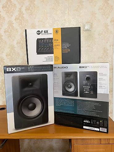 магнитофон маяк: Мониторы от M-AUDIO BX8 для звукозаписи, караоке, антикино Микшеры — 2