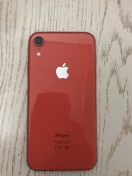 студийное оборудование: IPhone Xr, 128 ГБ, Оранжевый, Наушники, Зарядное устройство, Защитное стекло