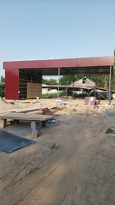 Сварка: Сварочный рабаота.Автомойка подключ.и Навес.Варота.быстро и — 7