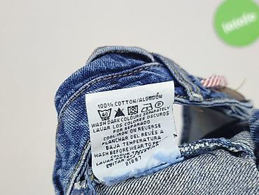 duffy buty: Denim Co, Szorty damskie, rozmiar S — 5
