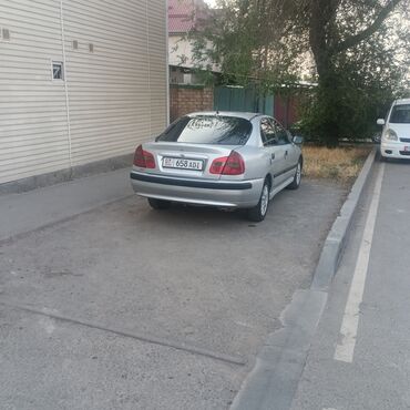 чешский мотоблок мф 70: Mitsubishi Carisma: 2002 г., 1.8 л, Механика, Бензин, Хетчбек