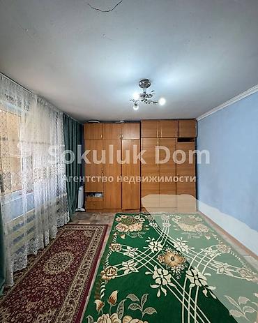 1: 🏠Продаётся дом с бизнесом в с. Сокулук, 800 м вверх от трассы — 9