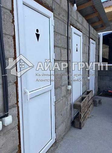 Продажа отелей и хостелов: ✅ СРОЧНО!!! Продается гостевой дом на Иссык-Куле 📍с.Чон-Сарыой (между — 5