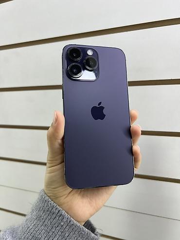 apple 11: IPhone 14 Pro Max, 256 ГБ, цвет Deep Purple. Ключевые характеристики — 1