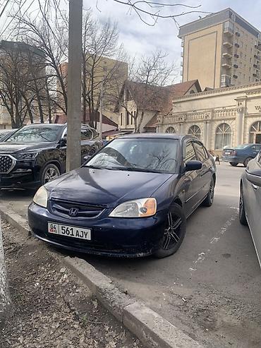 civic honda: Honda Civic: 2002 г., 1.6 л, Механика, Бензин, Седан — 5