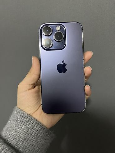 iphone 6с: IPhone 14 Pro, 128 ГБ, цвет Deep Purple. Характеристики и детали по — 1